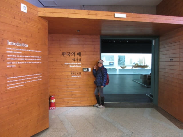 木浦國立海洋博物館 History of Boats and Ships in Korea 展覽廳