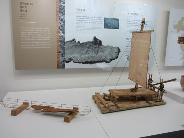 木浦國立海洋博物館 History of Boats and Ships in Korea 展覽廳