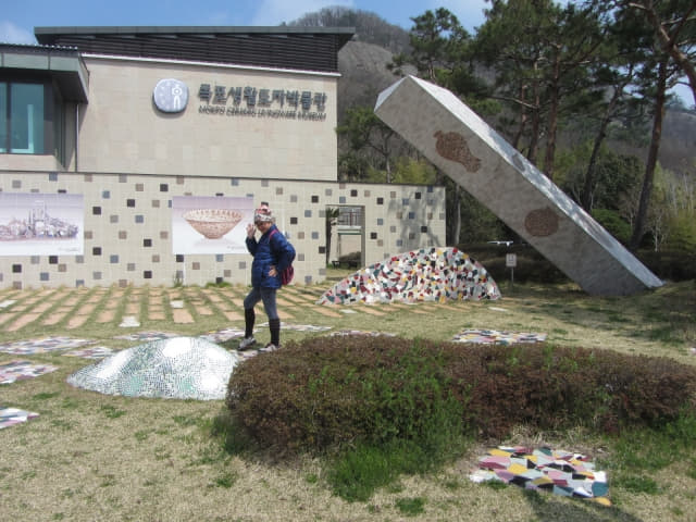 木浦生活陶瓷博物館