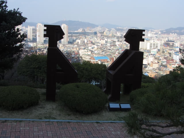 木浦市．儒達山雕塑公園