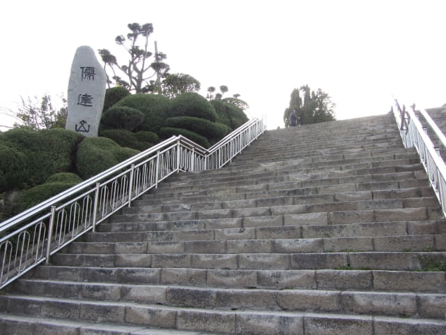 木浦市．儒達山 李舜臣公園入口 儒達山登山口