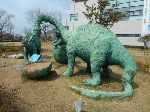 木浦自然史博物館