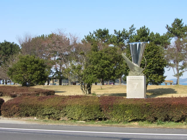 全羅南道．莞島 張保皋公園