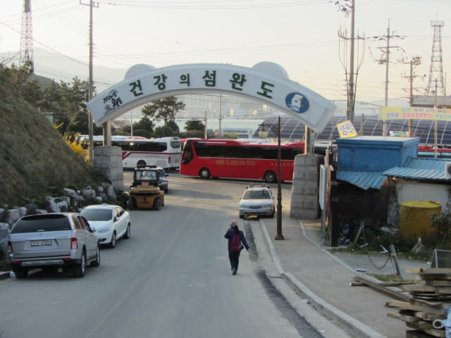 全羅南道．莞島塔登山口